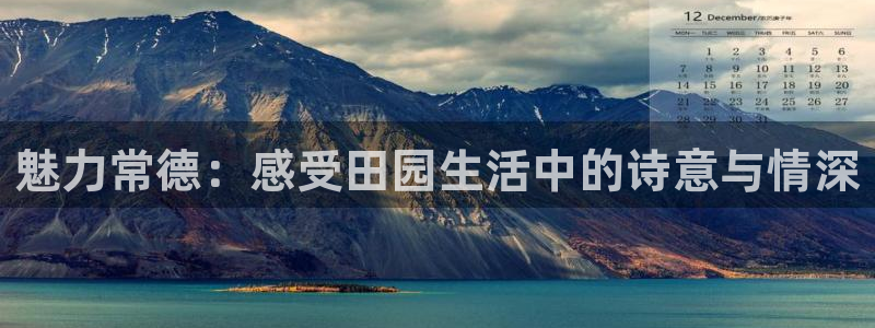 pg电子双喜临门线路怎么看