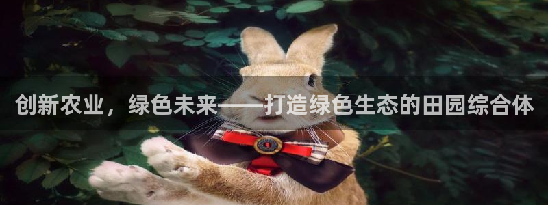pg电子游艺哪个好