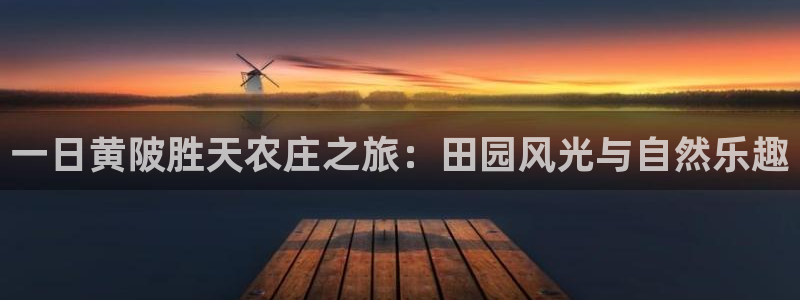 pg电子麻辣火锅爆浆