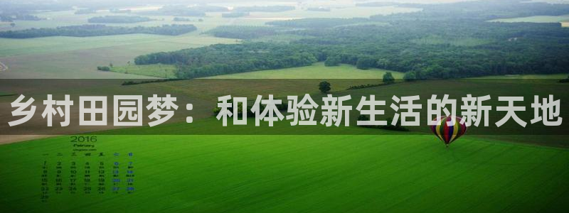 pg电子棋牌爆发视频