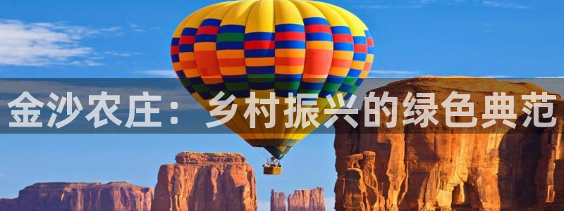 pg电子平台官方网址