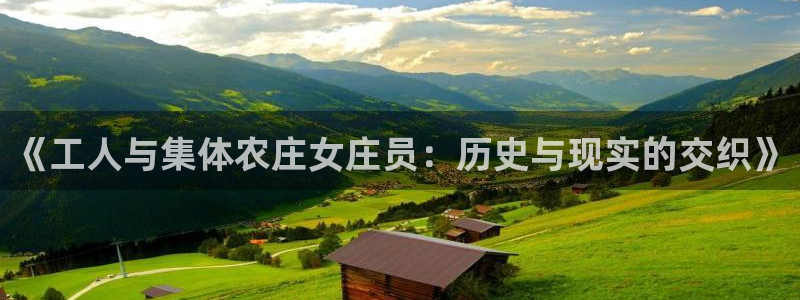 pg电子摇钱树爆分平台