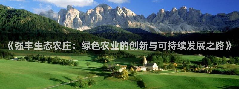 澳门电子pg游戏官网