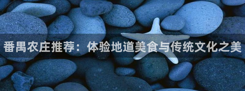 好玩的pg电子平台