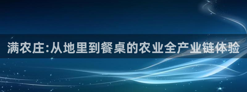 pg电子控制输赢