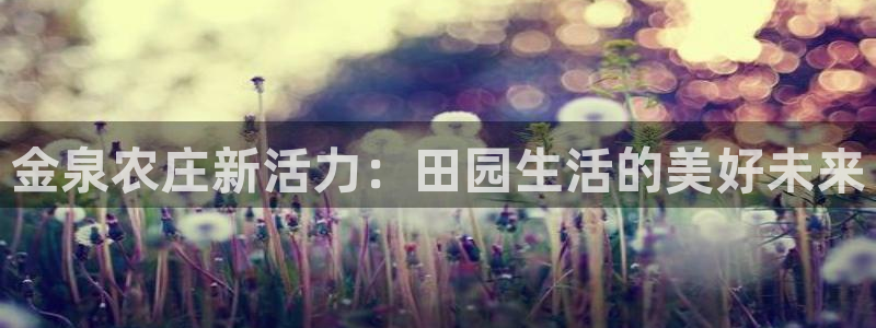 开元pg电子爆分时间