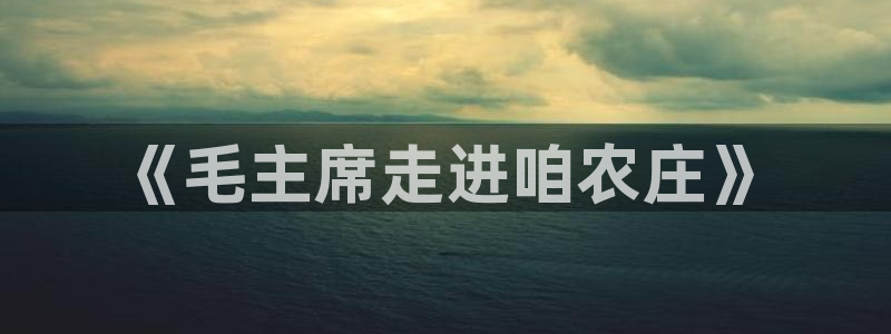 pg电子正规apo