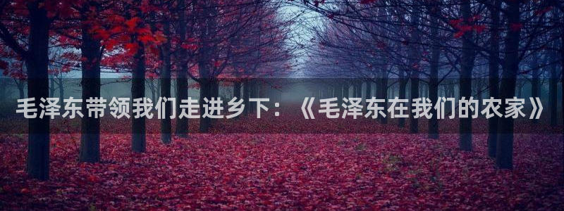 pg电子比基尼派对爆奖