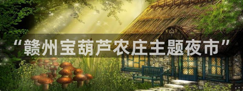 PG电子游戏外国