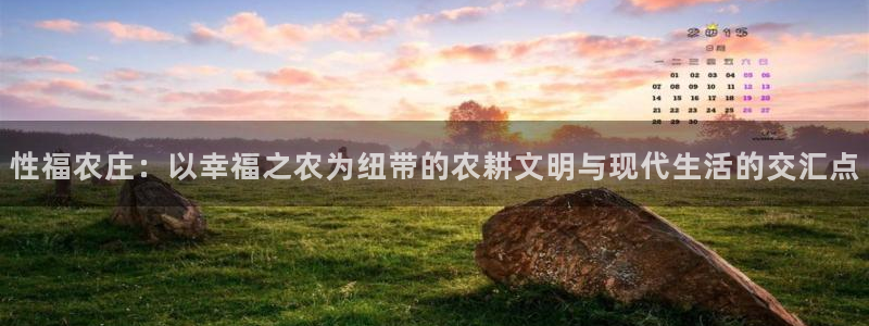 注册试玩pg电子