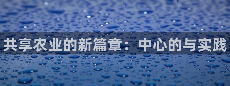 pg电子麻将胡消消乐