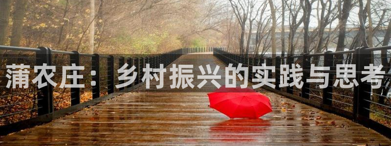 体育娱乐pg电子