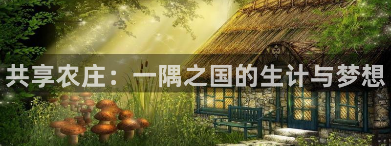 pg电子阿拉丁神灯攻略