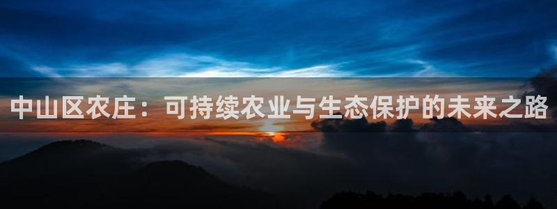 pg电子平台不凡成就非凡