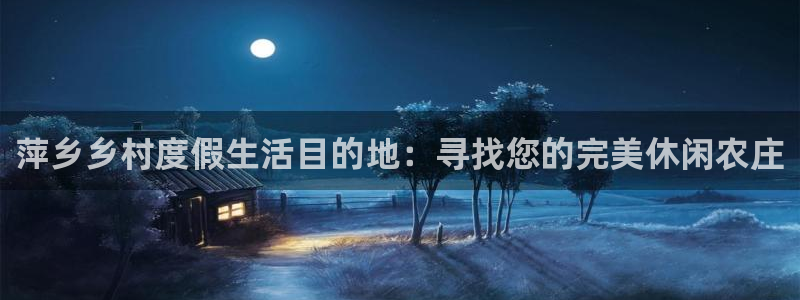 pg电子官网链接