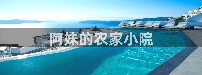 最火pg电子平台