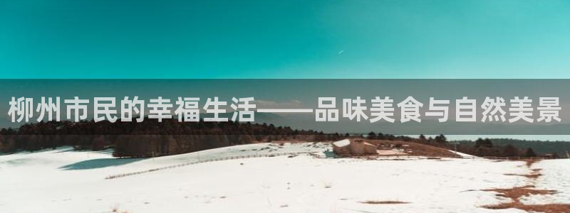 pg电子购买免费游戏