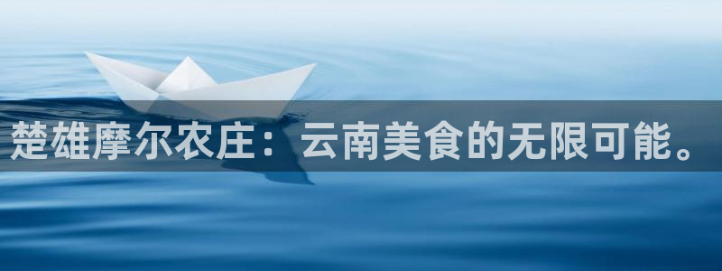 pg电子麻将胡了爆超级大奖
