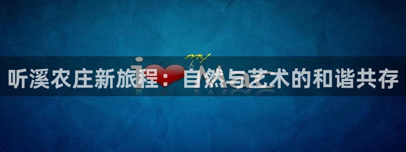 pg电子游戏非凡