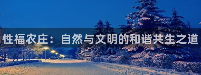 PG电子官网欣ly79