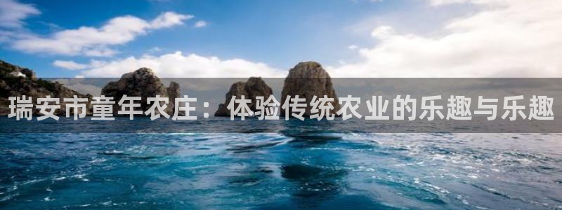 pg电子游艺哪个平台可以玩