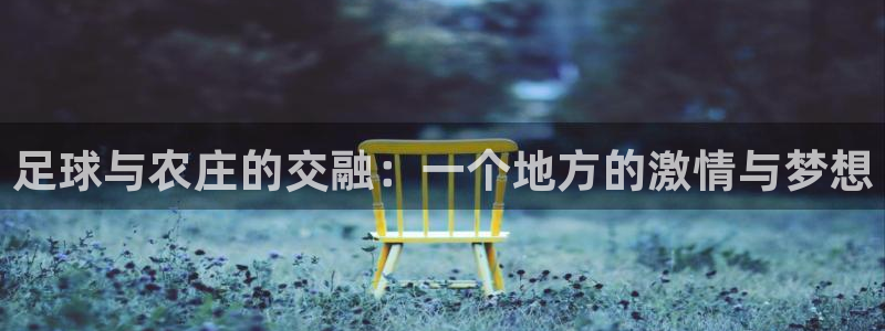 pg电子麻辣火锅爆分