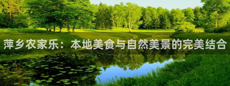 pg电子平台官方网址