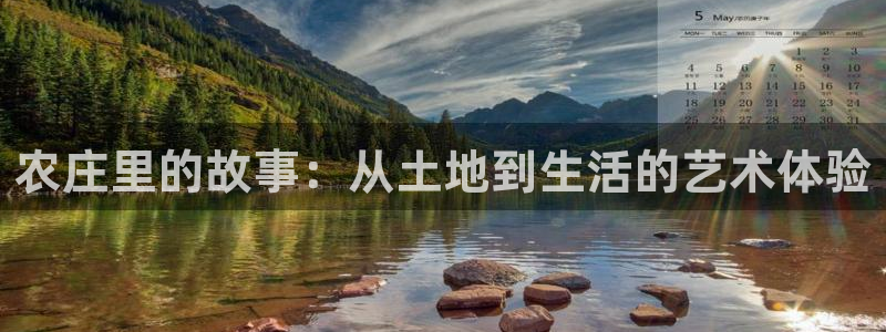 pg电子摇钱树爆分欣赏