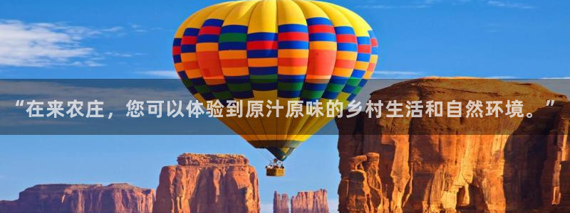 pg电子有吐分期吗