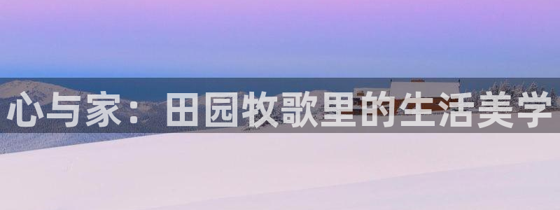 pg电子平台网站