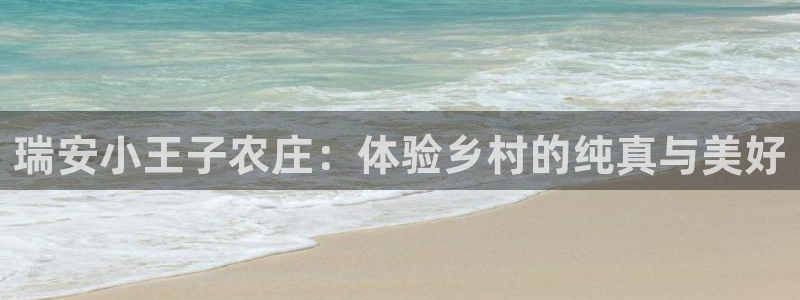 pg电子游戏试玩网