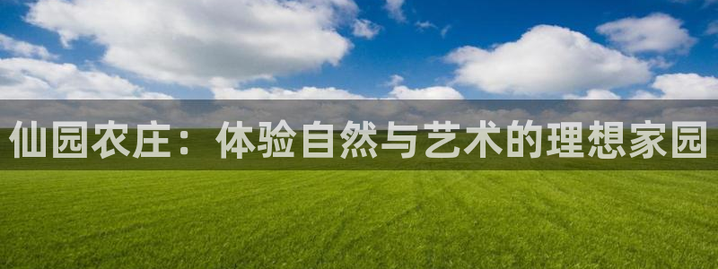 pg电子游戏网站