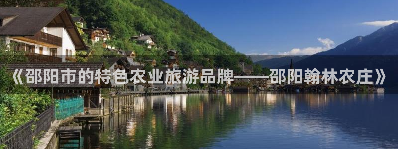 pg电子麻将胡胡了输