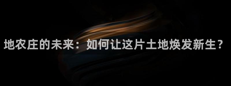 pg电子最大爆分