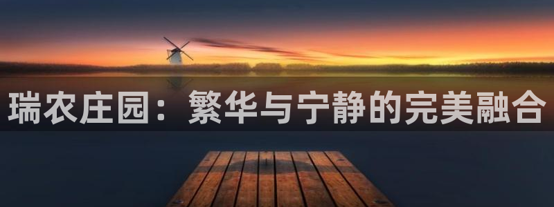 pg电子网站登录