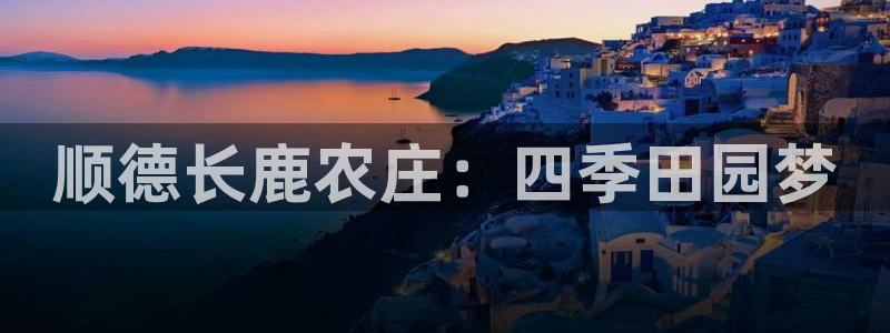 网赌pg电子游戏害人