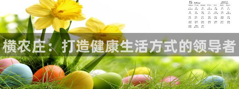 pg电子屏幕共享