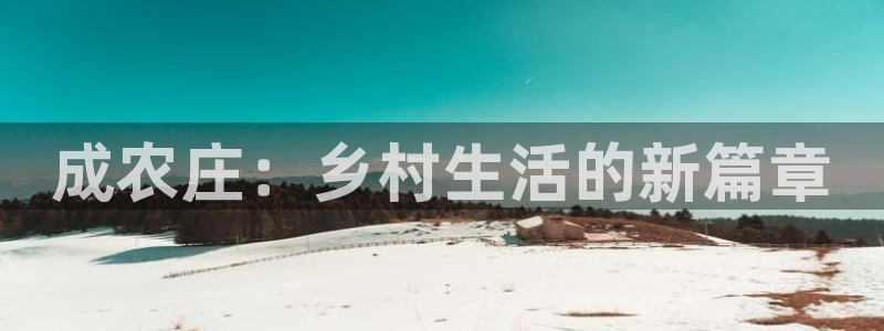 pg电子招财喵爆分照片